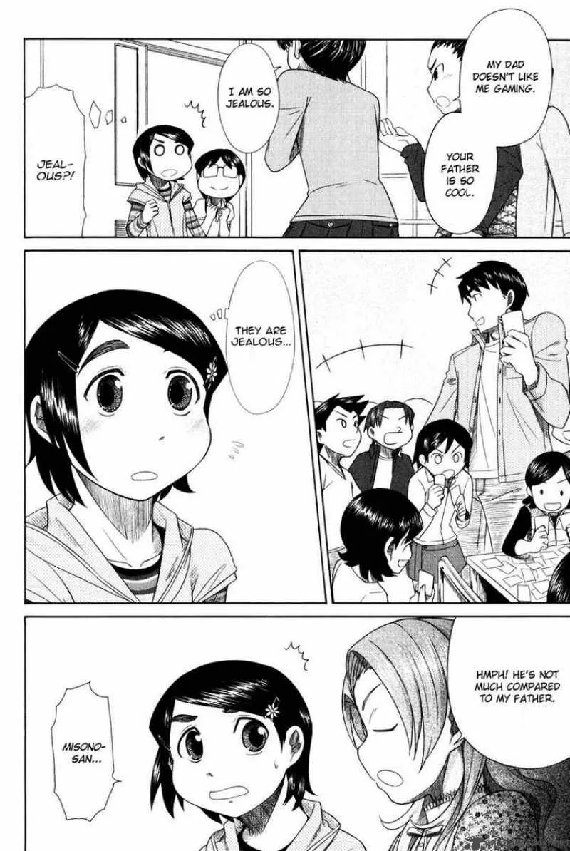 Otaku no Musume-san Chapter 13 page 26