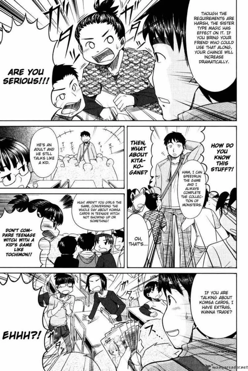 Otaku no Musume-san Chapter 13 page 23