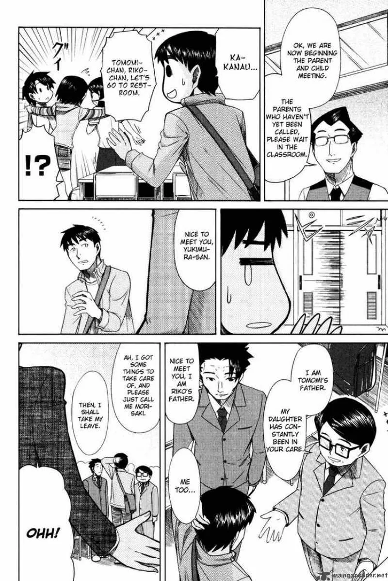 Otaku no Musume-san Chapter 13 page 18
