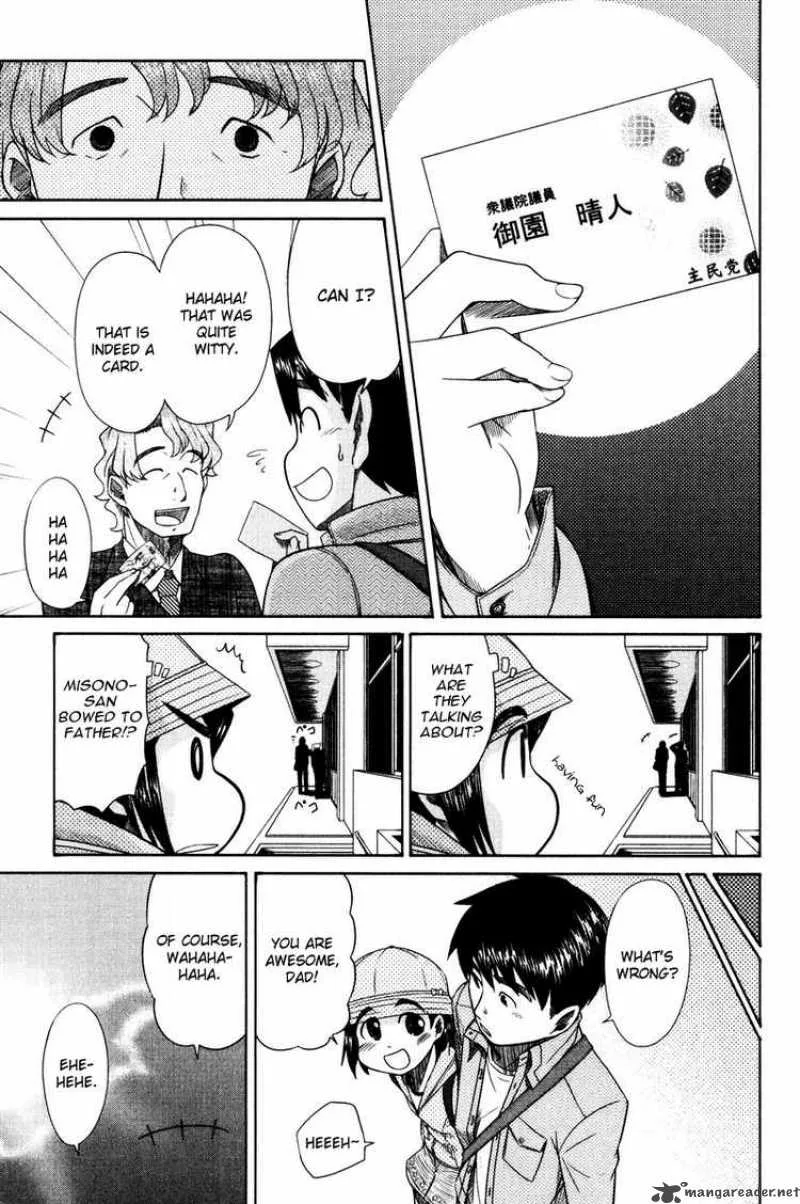 Otaku no Musume-san Chapter 13 page 31