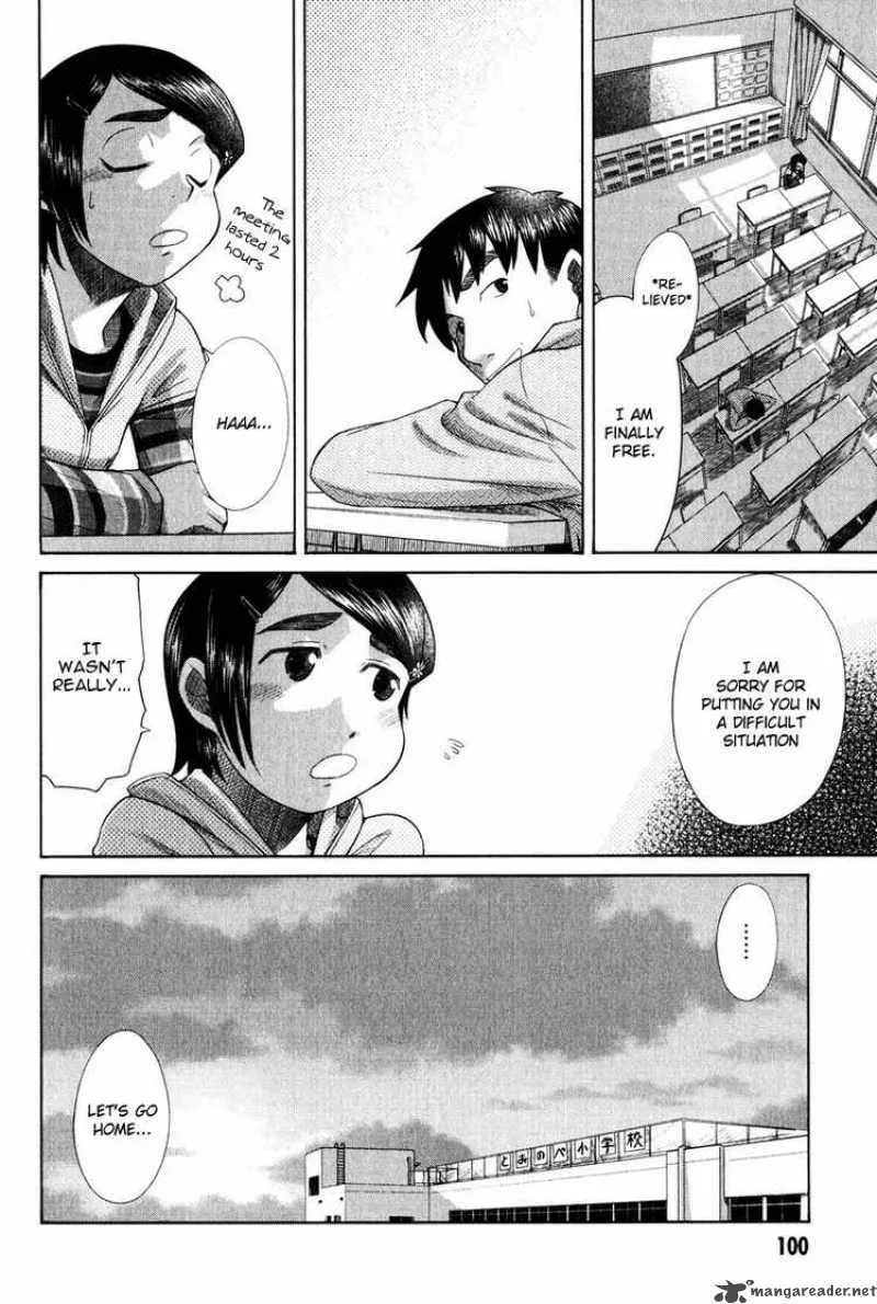 Otaku no Musume-san Chapter 13 page 28
