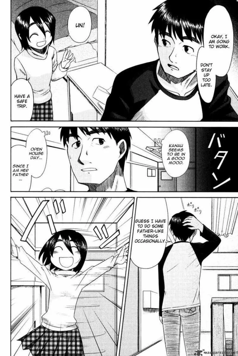 Otaku no Musume-san Chapter 13 page 10