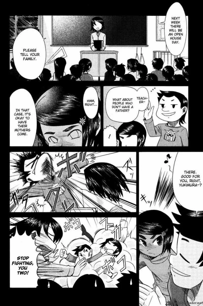 Otaku no Musume-san Chapter 13 page 6