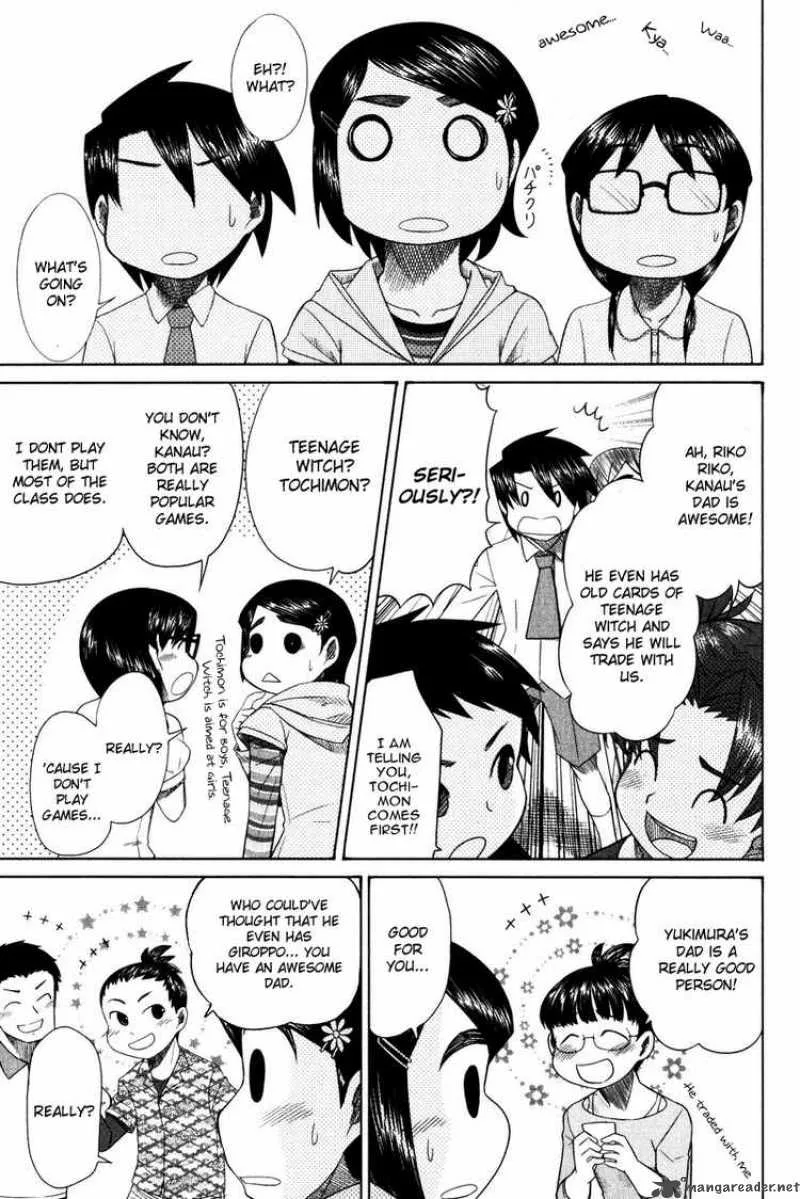 Otaku no Musume-san Chapter 13 page 25