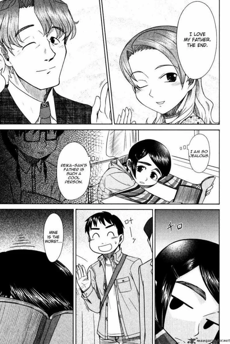 Otaku no Musume-san Chapter 13 page 17