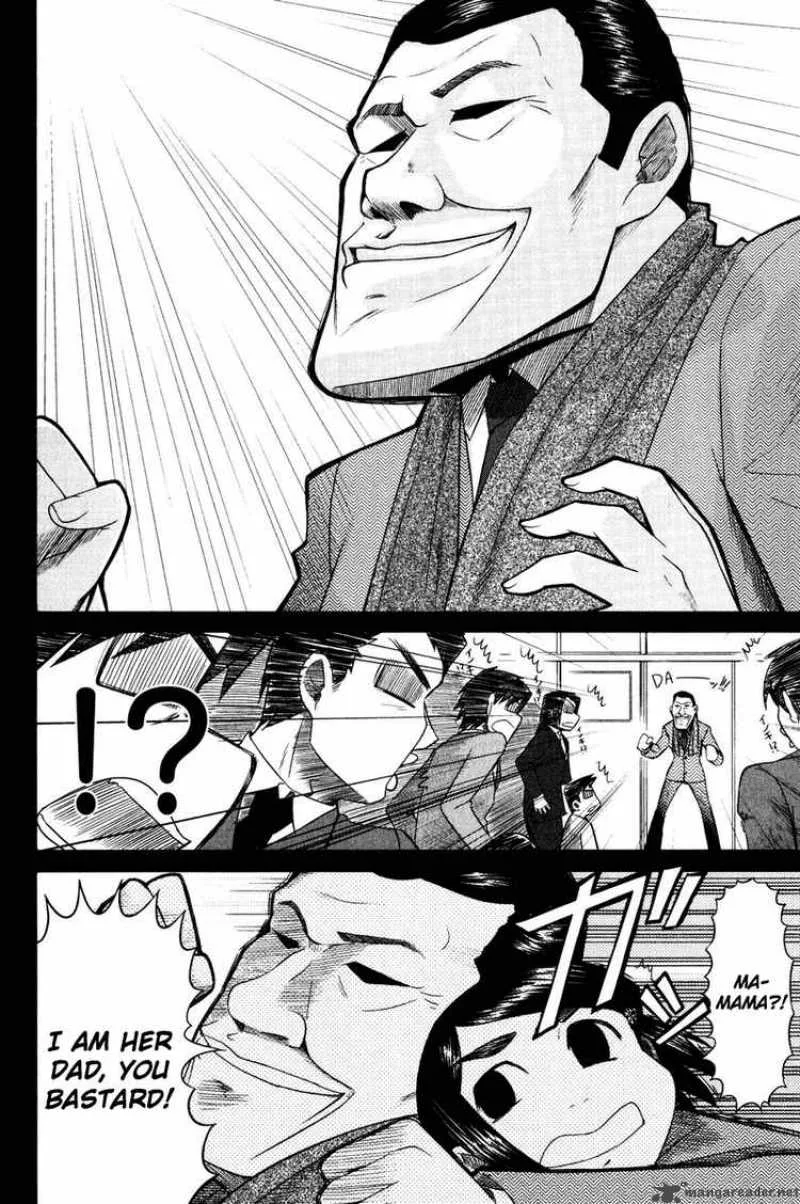 Otaku no Musume-san Chapter 13 page 8