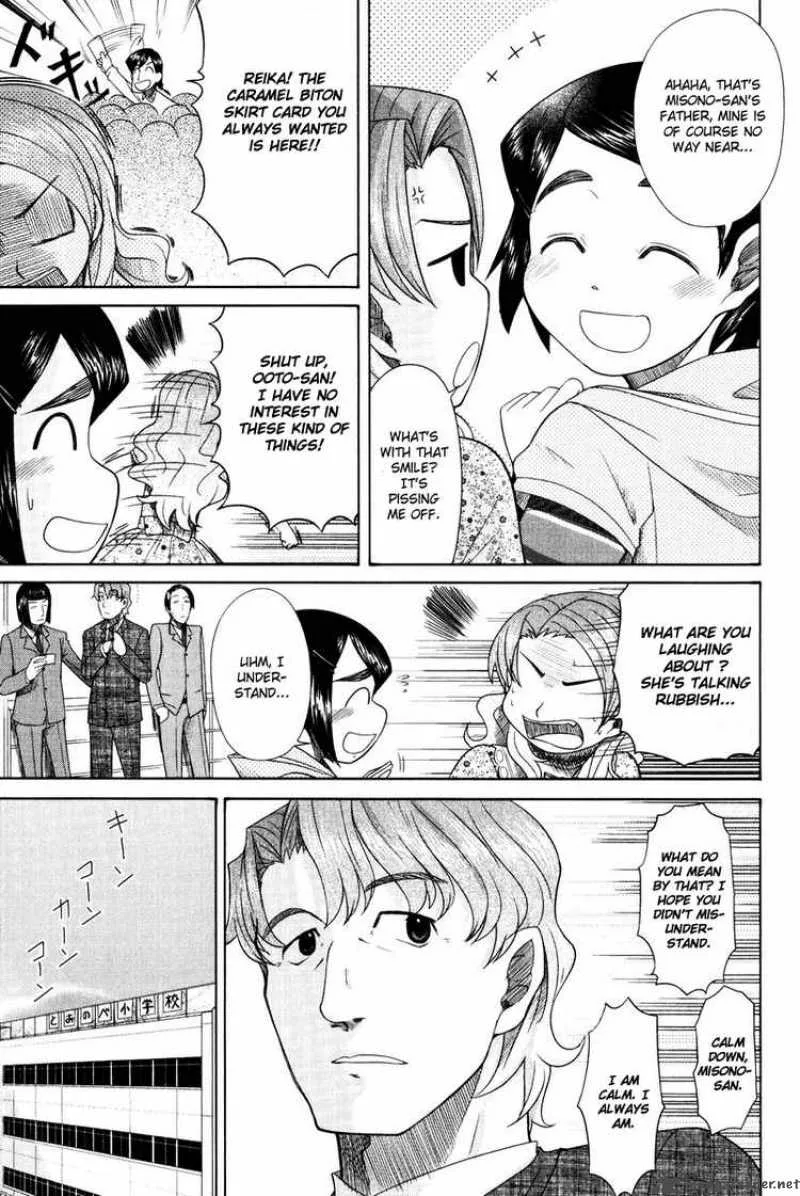 Otaku no Musume-san Chapter 13 page 27