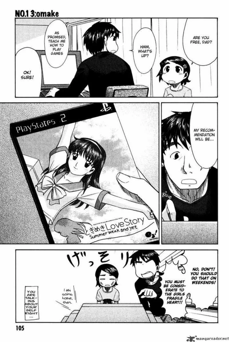 Otaku no Musume-san Chapter 13 page 33