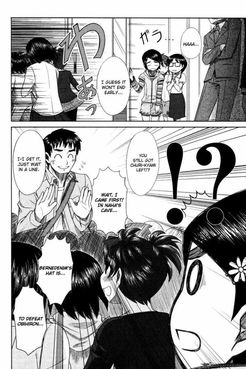 Otaku no Musume-san Chapter 13 page 24