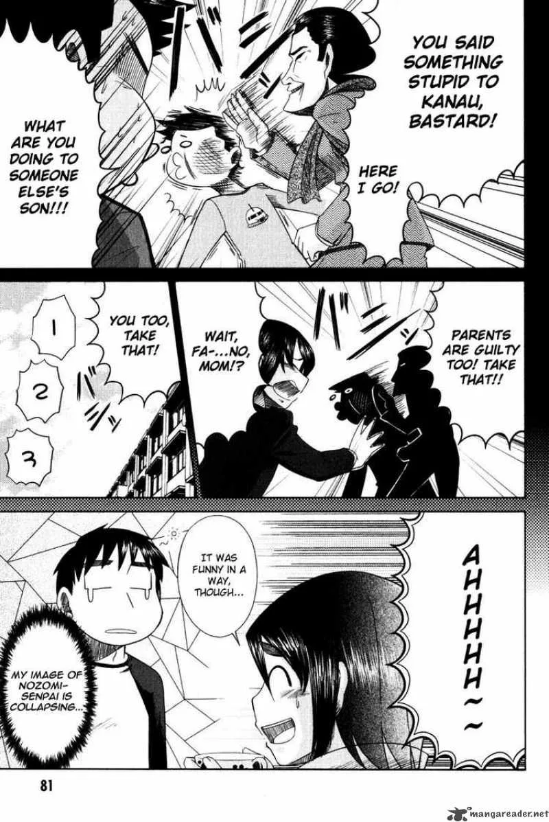 Otaku no Musume-san Chapter 13 page 9