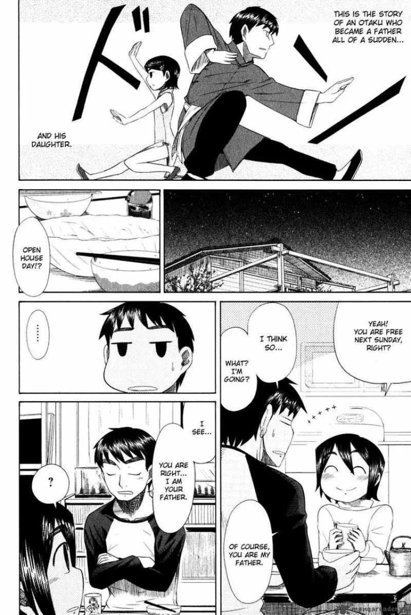 Otaku no Musume-san Chapter 13 page 4