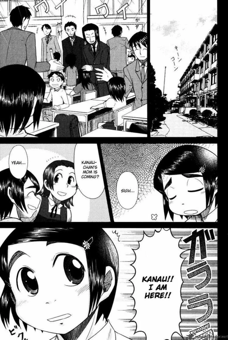 Otaku no Musume-san Chapter 13 page 7