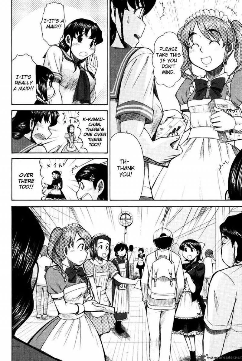 Otaku no Musume-san Chapter 14 page 12