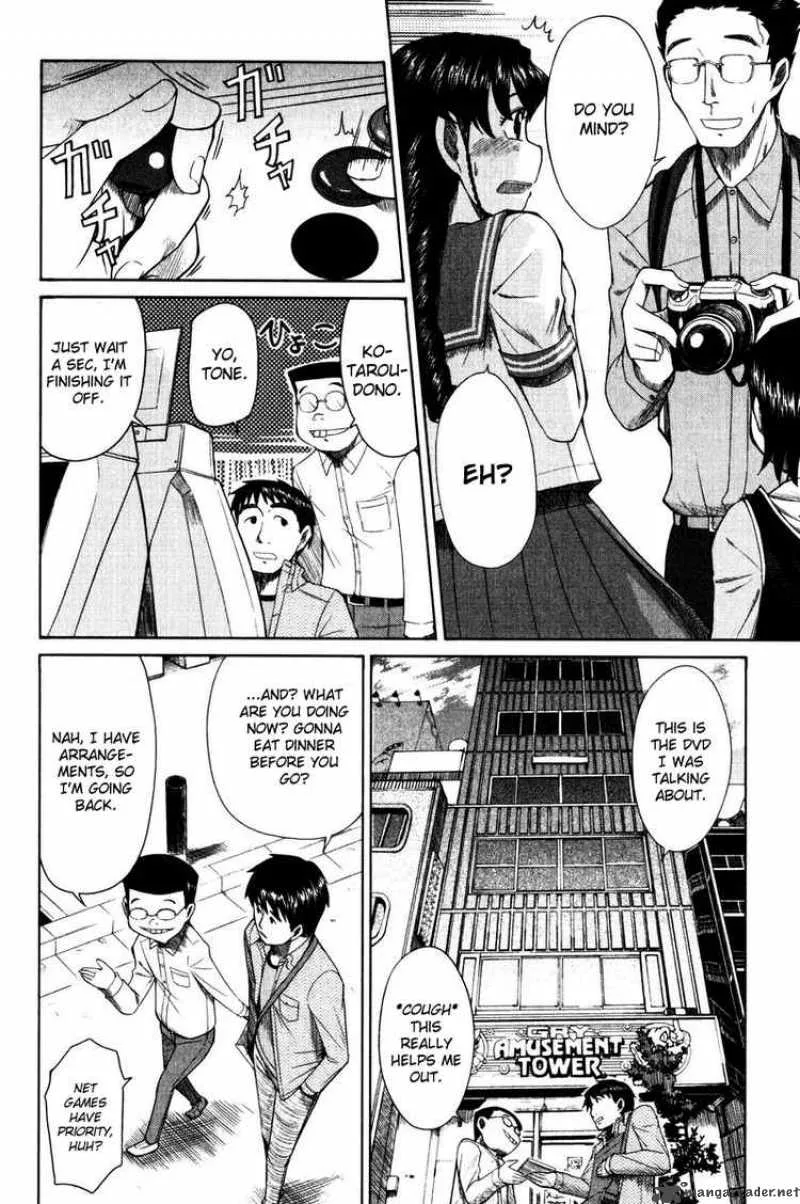 Otaku no Musume-san Chapter 14 page 18