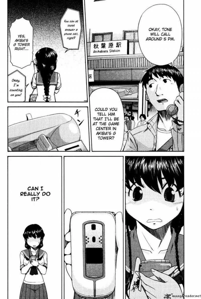 Otaku no Musume-san Chapter 14 page 8