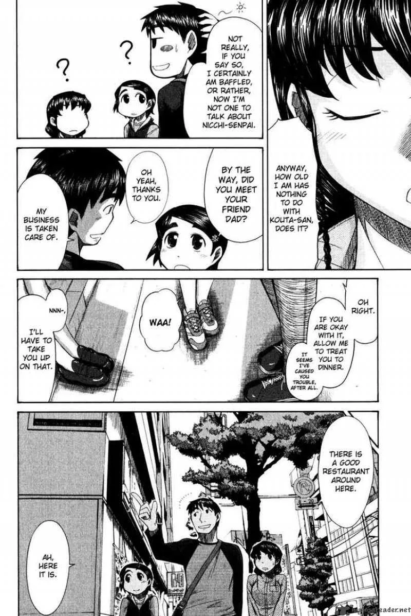 Otaku no Musume-san Chapter 14 page 25