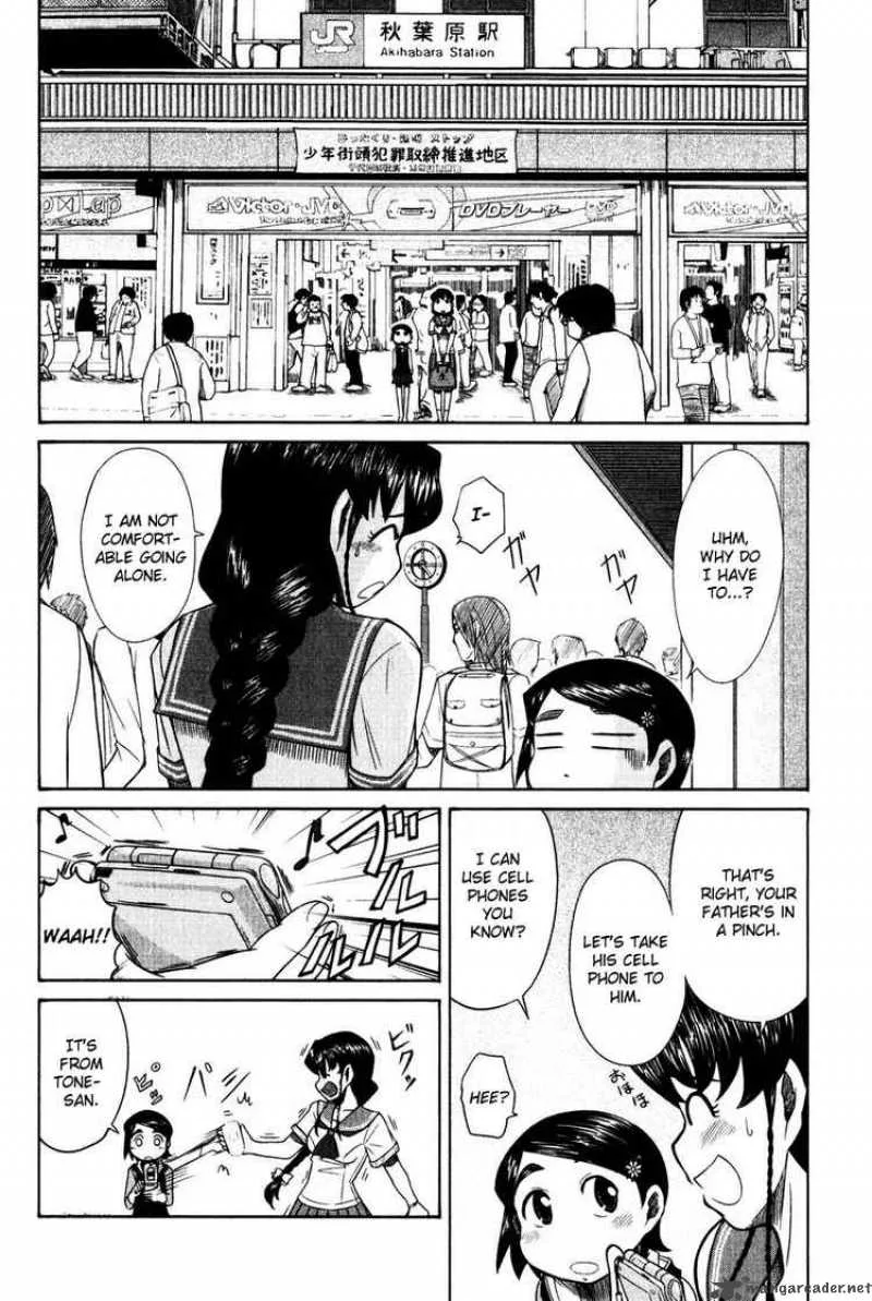 Otaku no Musume-san Chapter 14 page 10