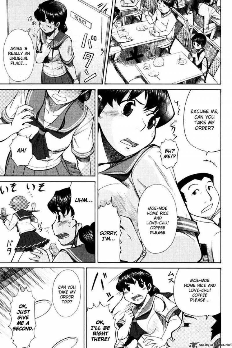 Otaku no Musume-san Chapter 14 page 15