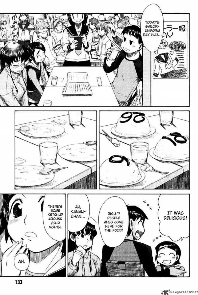 Otaku no Musume-san Chapter 14 page 26