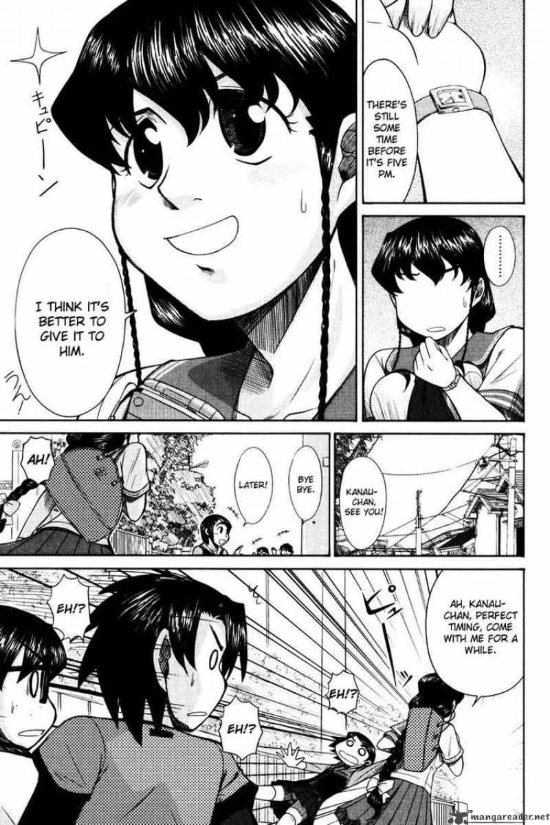 Otaku no Musume-san Chapter 14 page 9