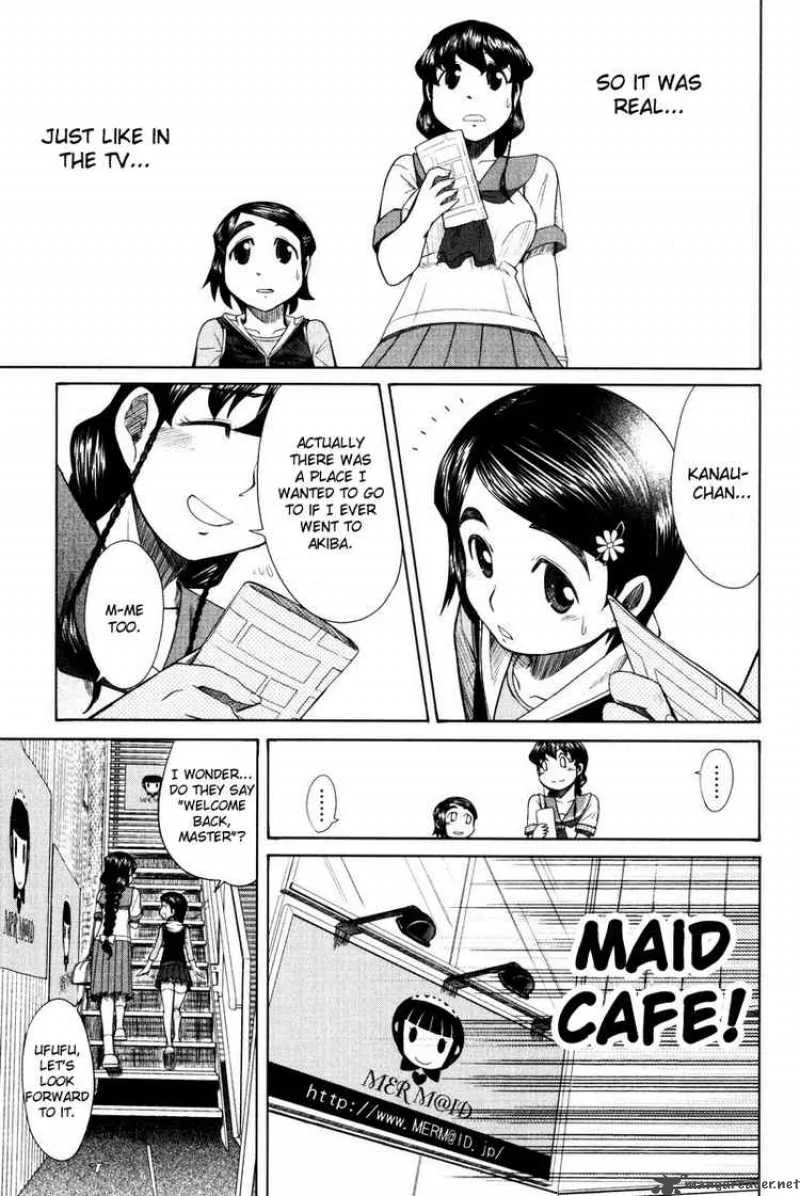 Otaku no Musume-san Chapter 14 page 13