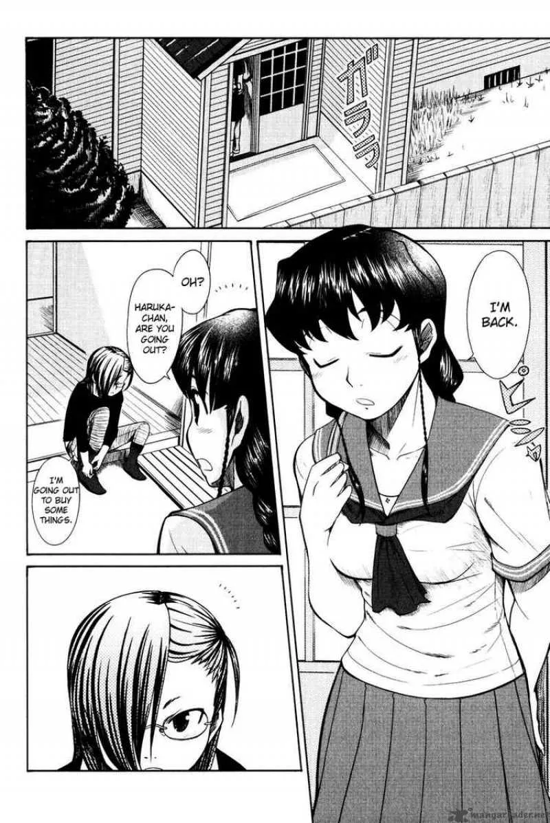 Otaku no Musume-san Chapter 14 page 4