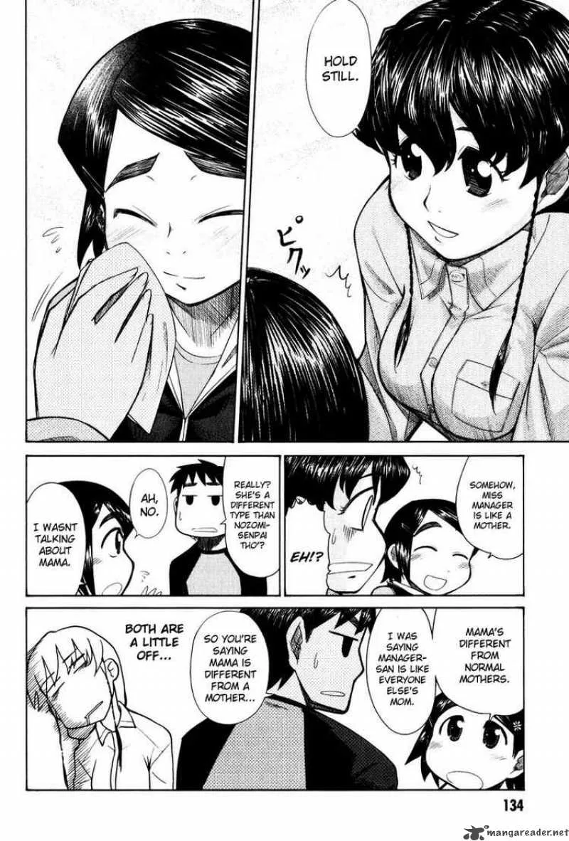 Otaku no Musume-san Chapter 14 page 27