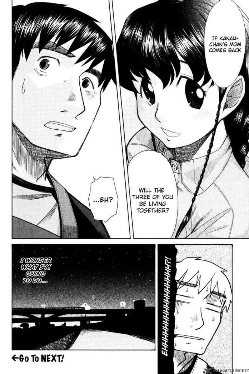 Otaku no Musume-san Chapter 14 page 31