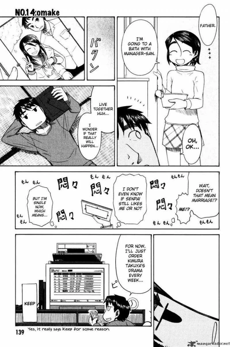 Otaku no Musume-san Chapter 14 page 32