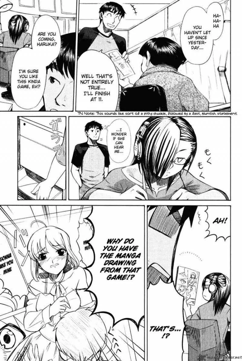 Otaku no Musume-san Chapter 15 page 9