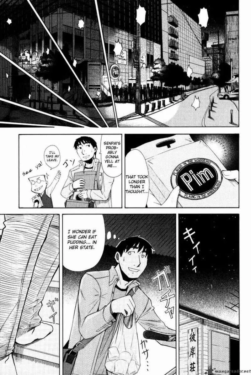 Otaku no Musume-san Chapter 15 page 30