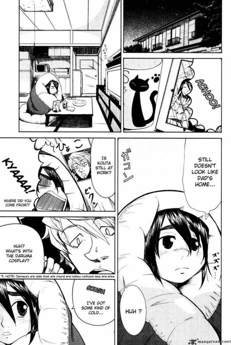 Otaku no Musume-san Chapter 15 page 13