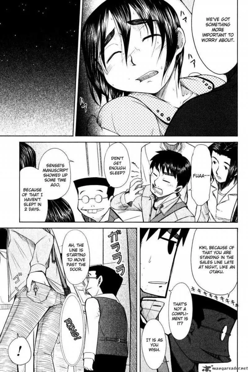 Otaku no Musume-san Chapter 15 page 24