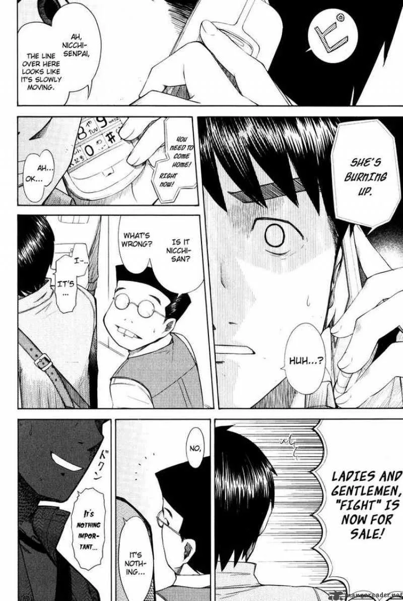 Otaku no Musume-san Chapter 15 page 25