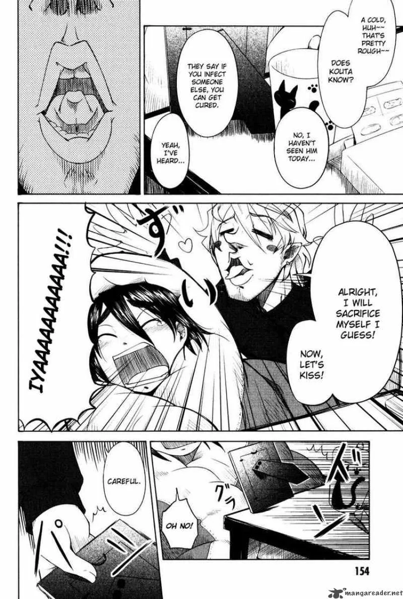 Otaku no Musume-san Chapter 15 page 14