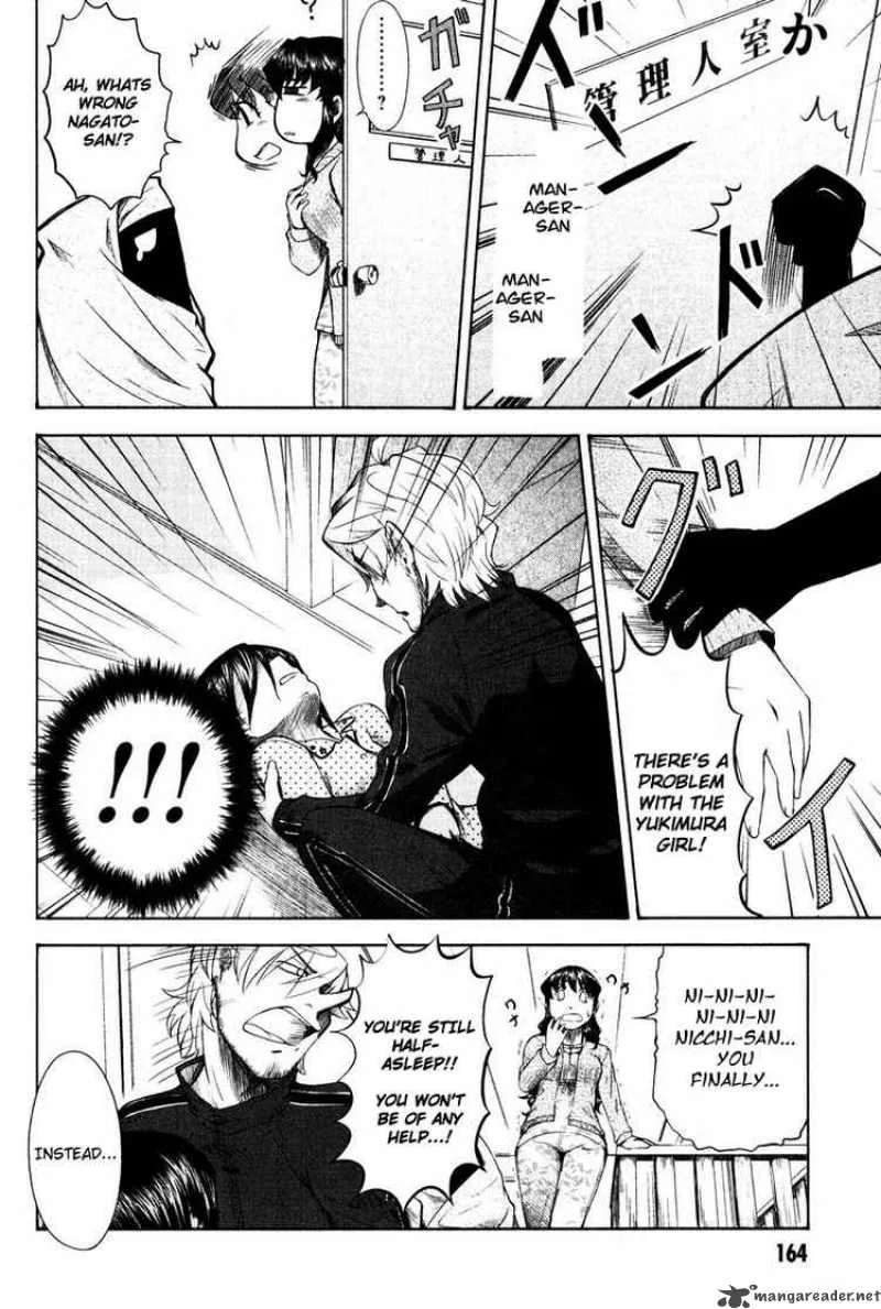 Otaku no Musume-san Chapter 15 page 23