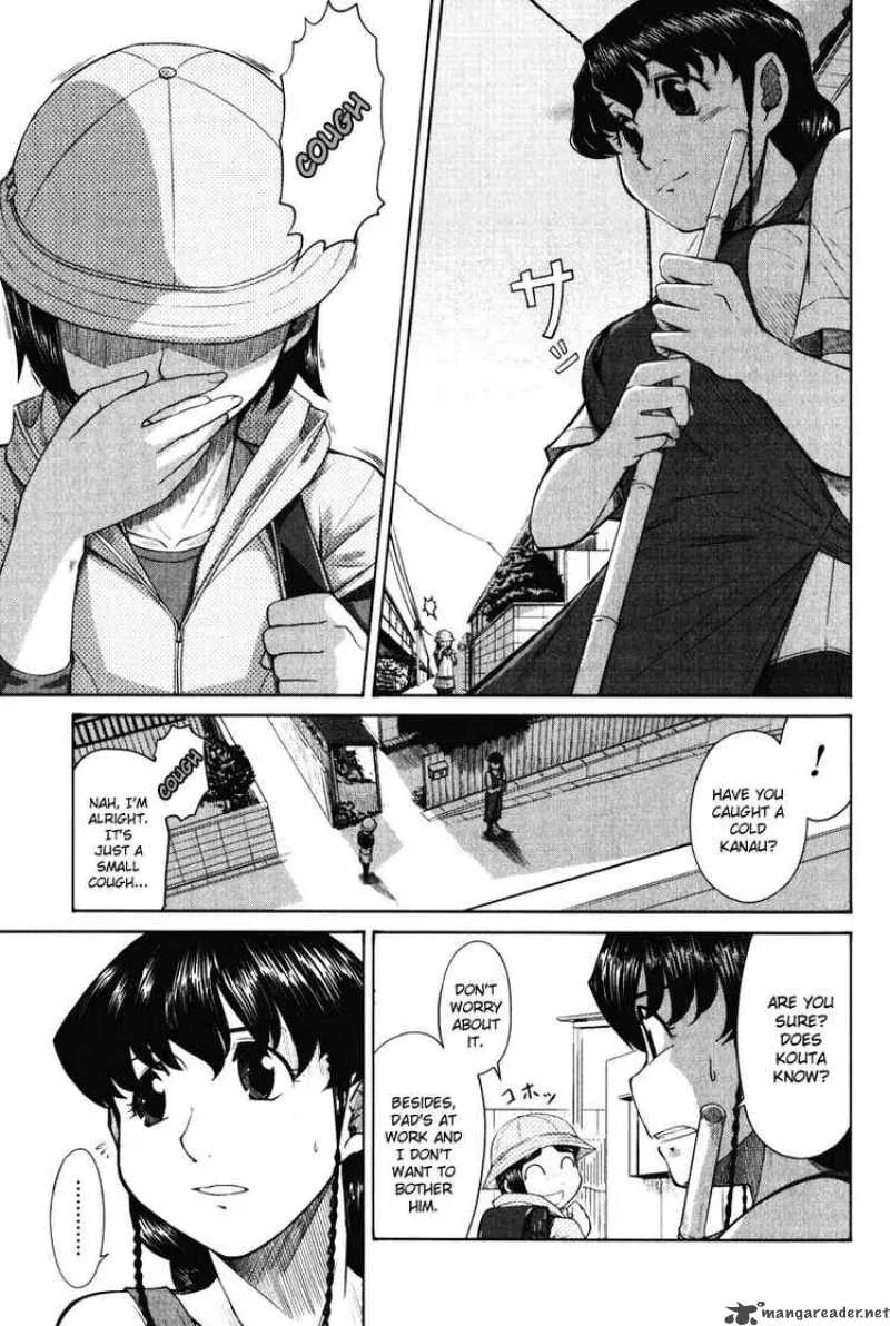 Otaku no Musume-san Chapter 15 page 11