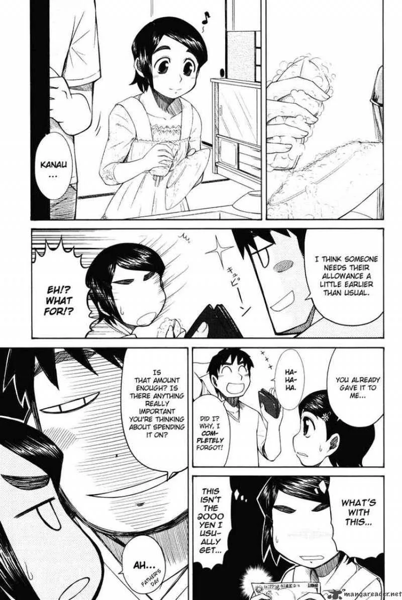Otaku no Musume-san Chapter 15 page 3