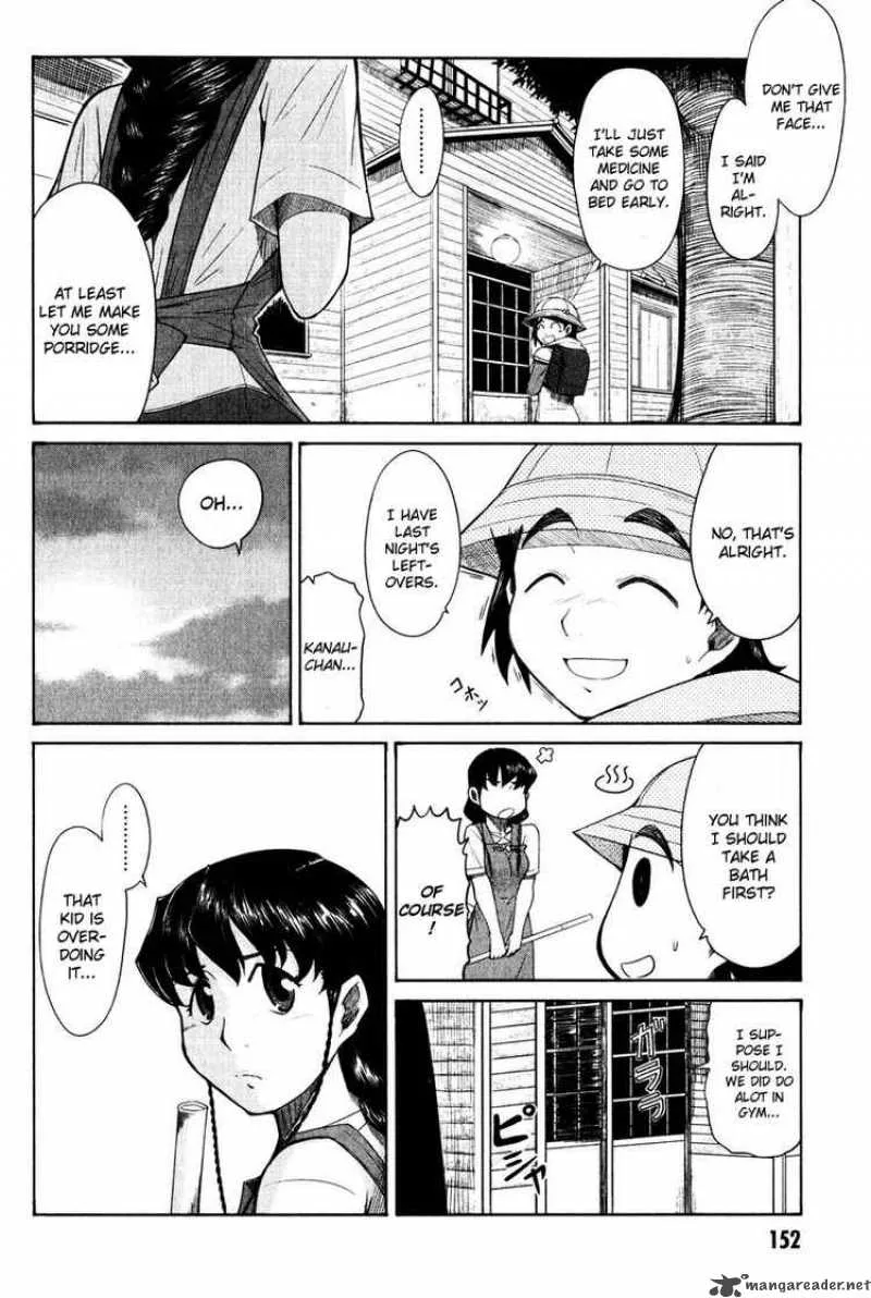 Otaku no Musume-san Chapter 15 page 12