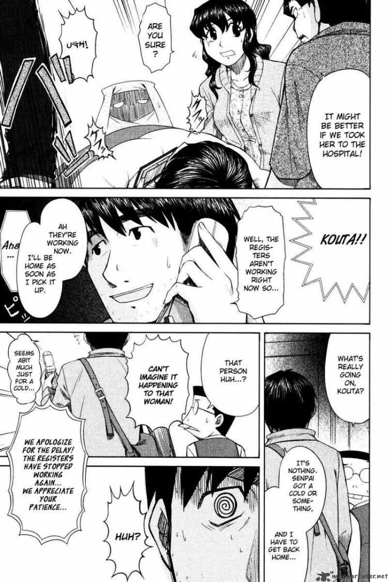 Otaku no Musume-san Chapter 15 page 28