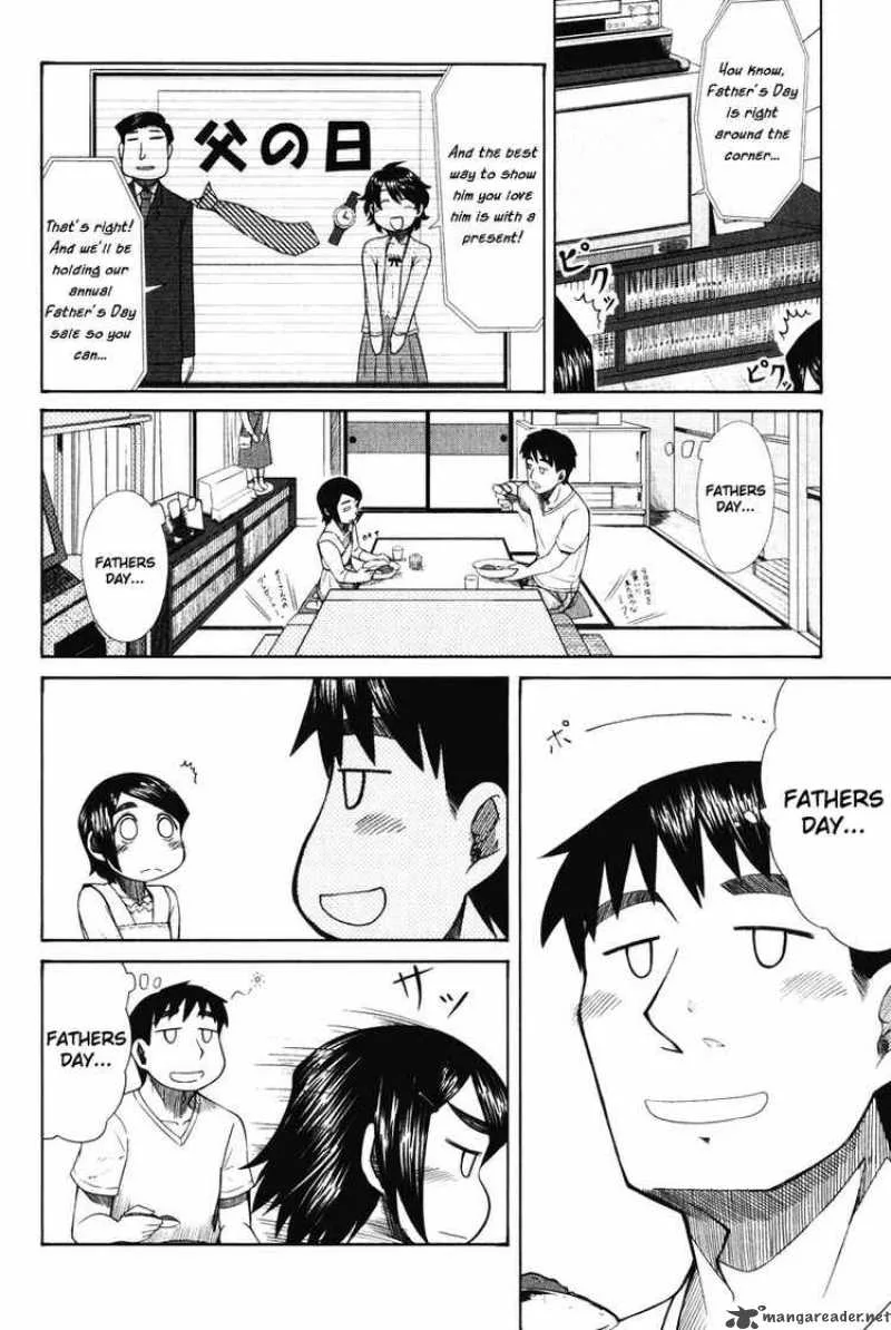 Otaku no Musume-san Chapter 15 page 2