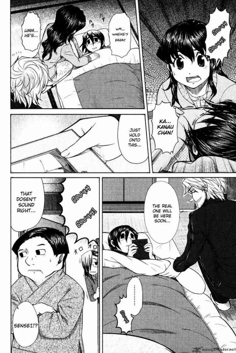 Otaku no Musume-san Chapter 15 page 27