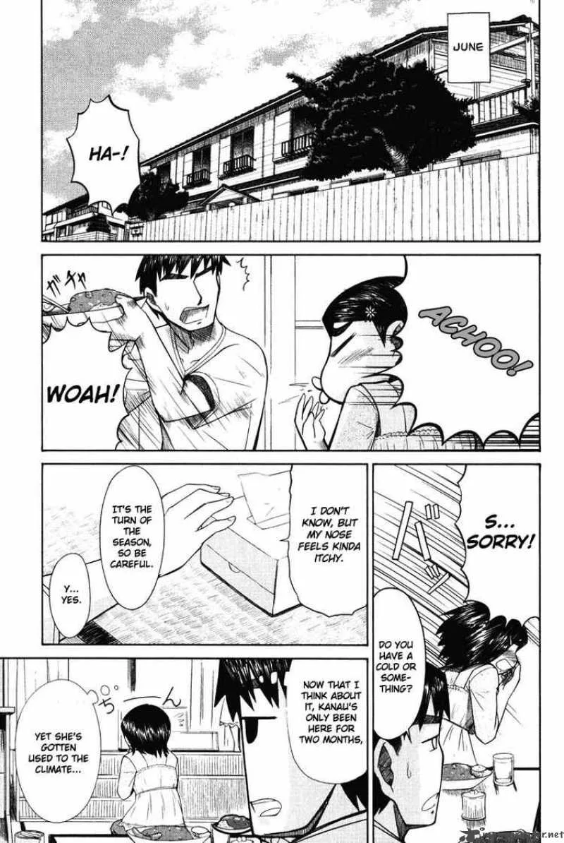 Otaku no Musume-san Chapter 15 page 1