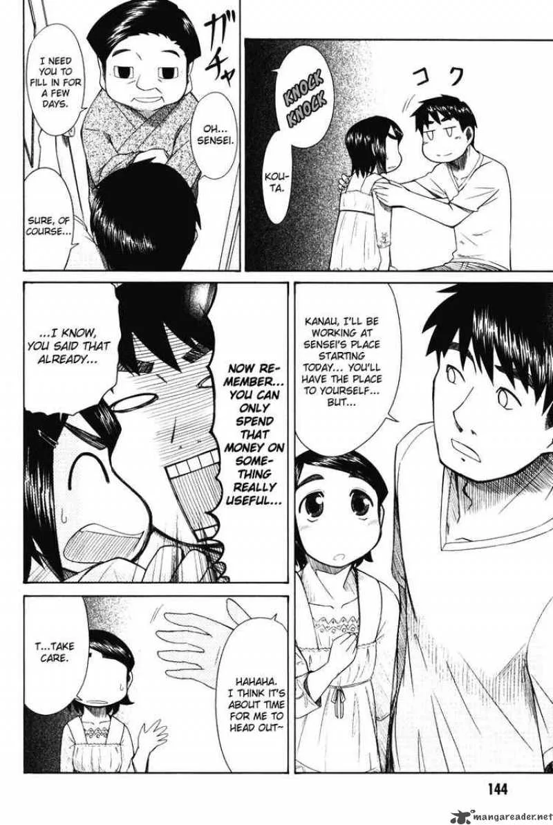 Otaku no Musume-san Chapter 15 page 4