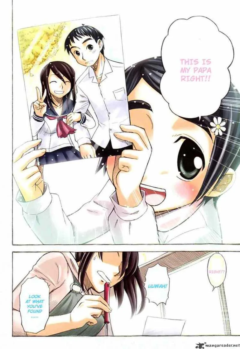 Otaku no Musume-san Chapter 16 page 6