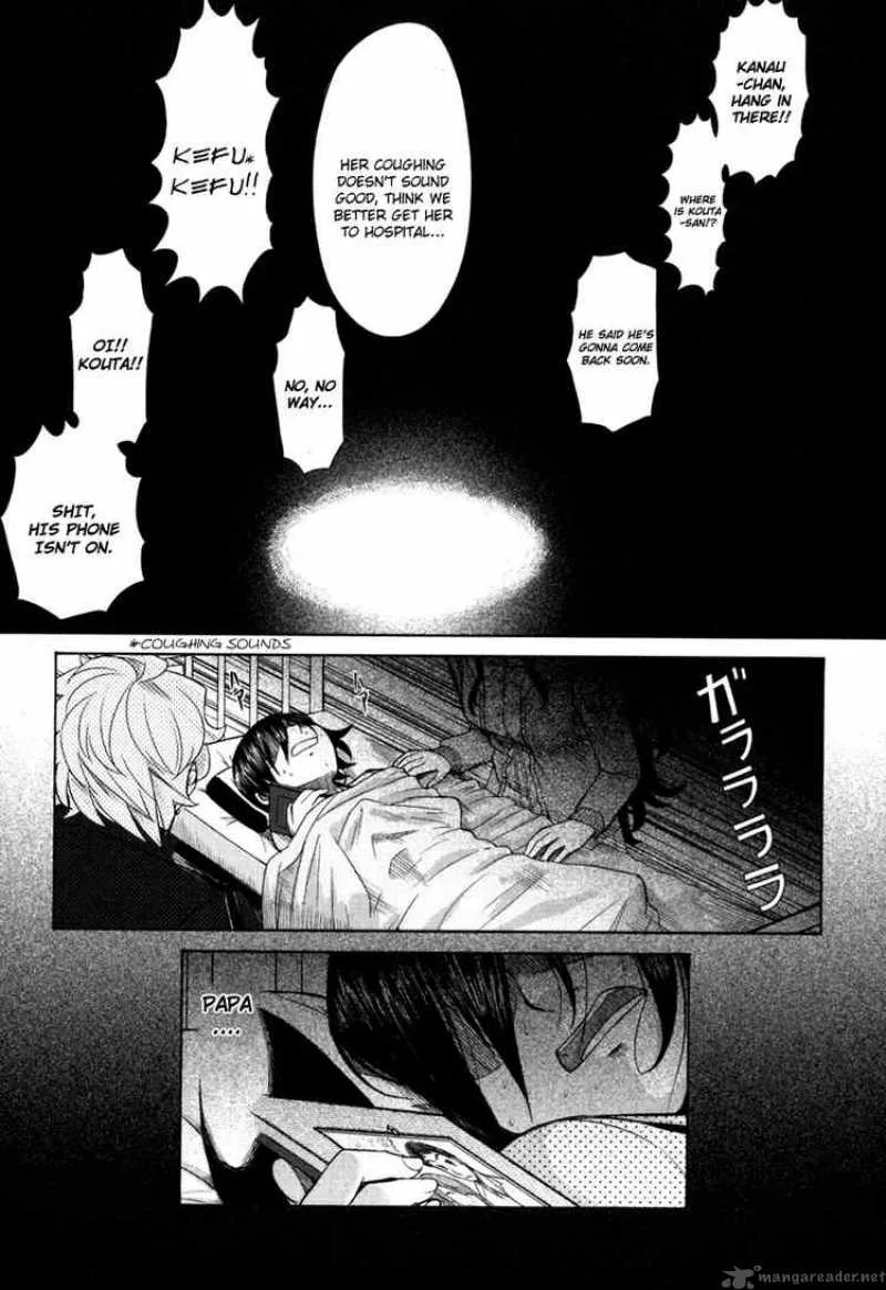 Otaku no Musume-san Chapter 16 page 11