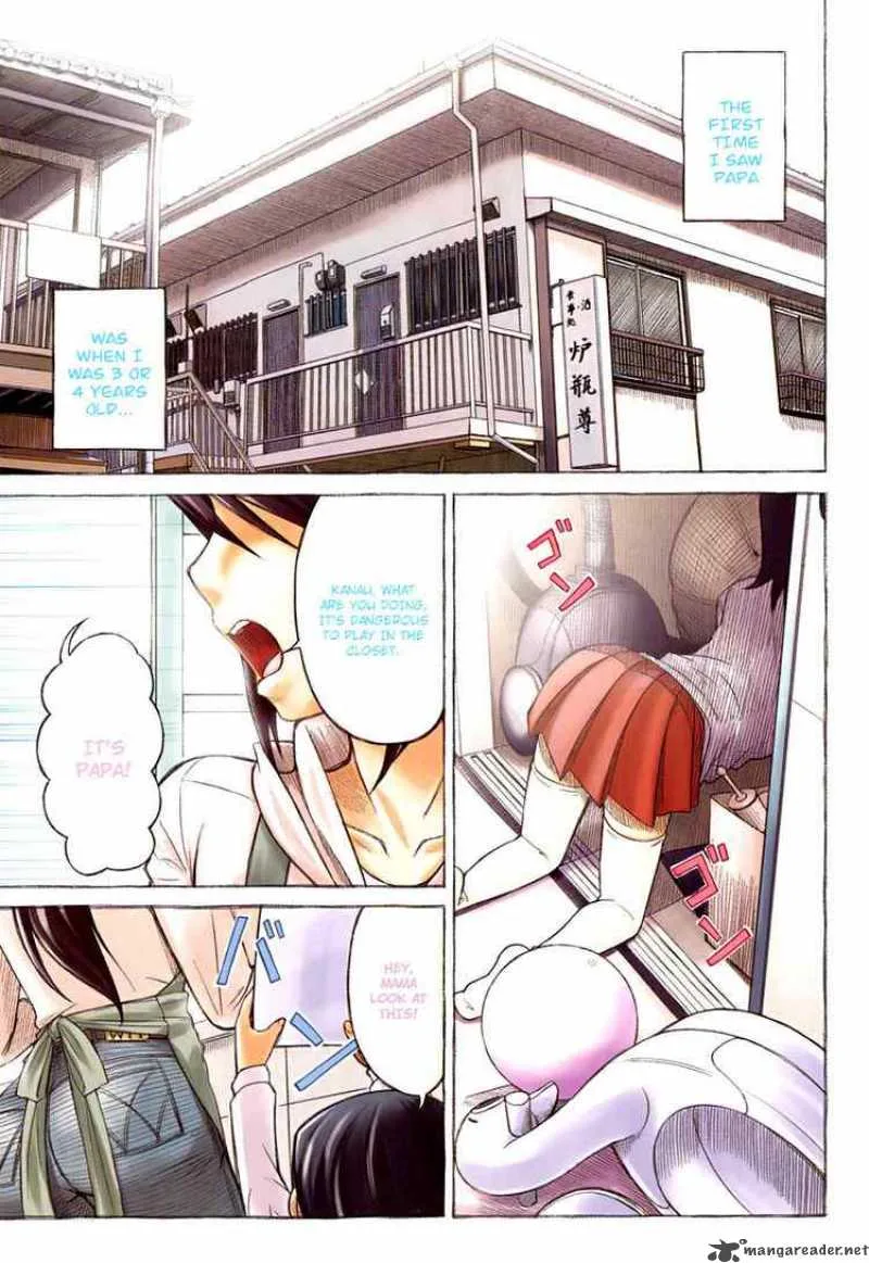 Otaku no Musume-san Chapter 16 page 5