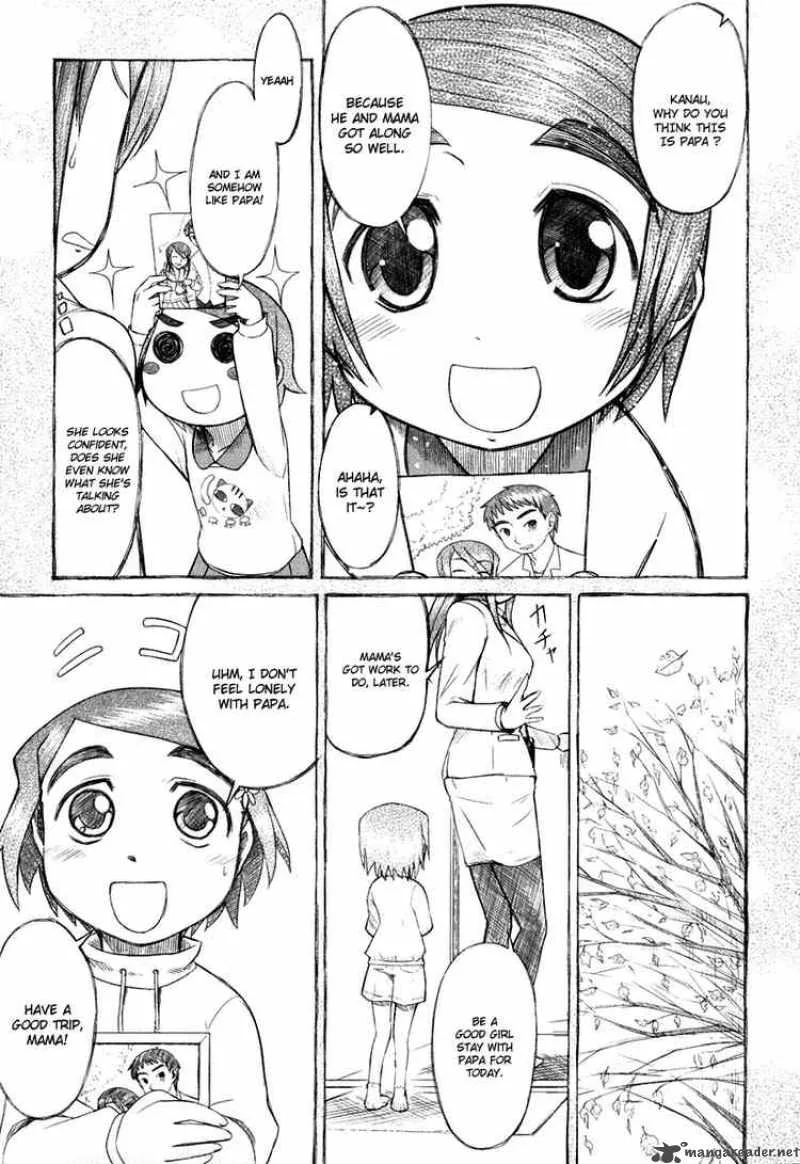 Otaku no Musume-san Chapter 16 page 7