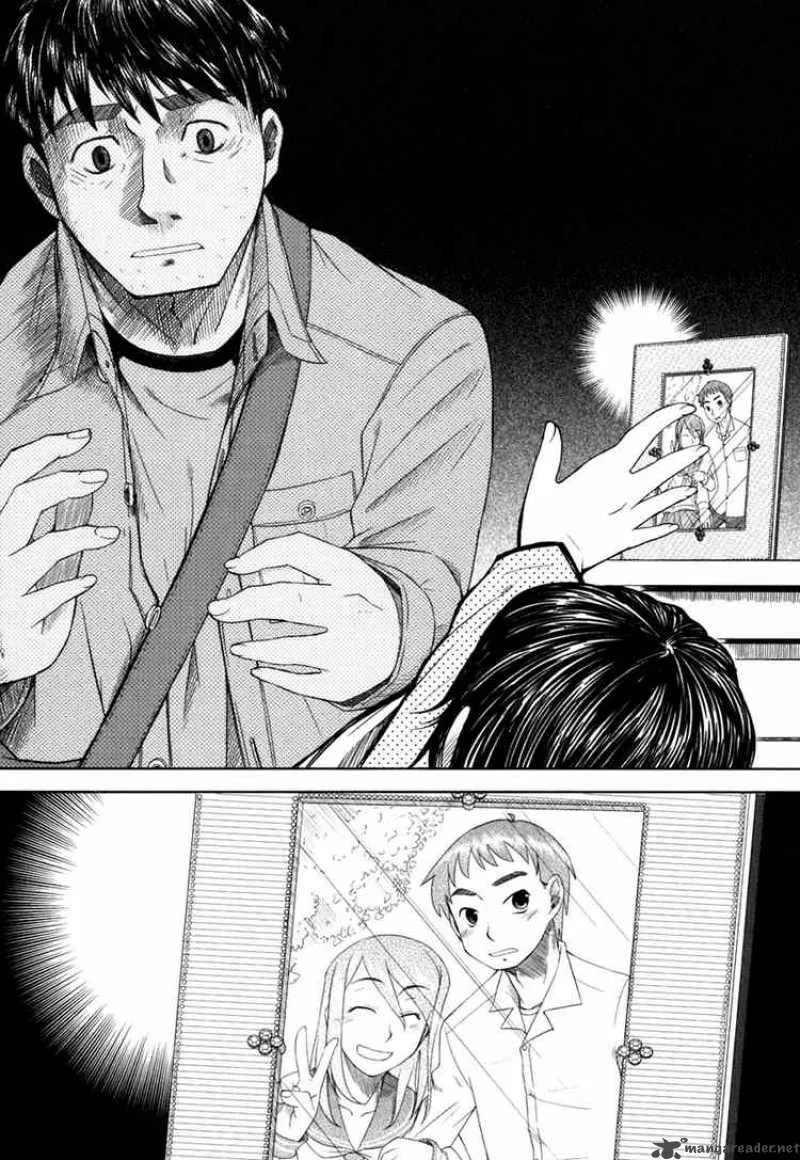 Otaku no Musume-san Chapter 16 page 22
