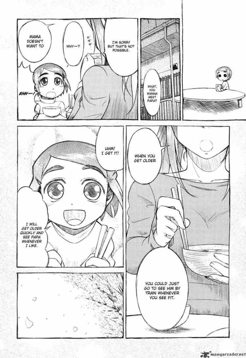 Otaku no Musume-san Chapter 16 page 8
